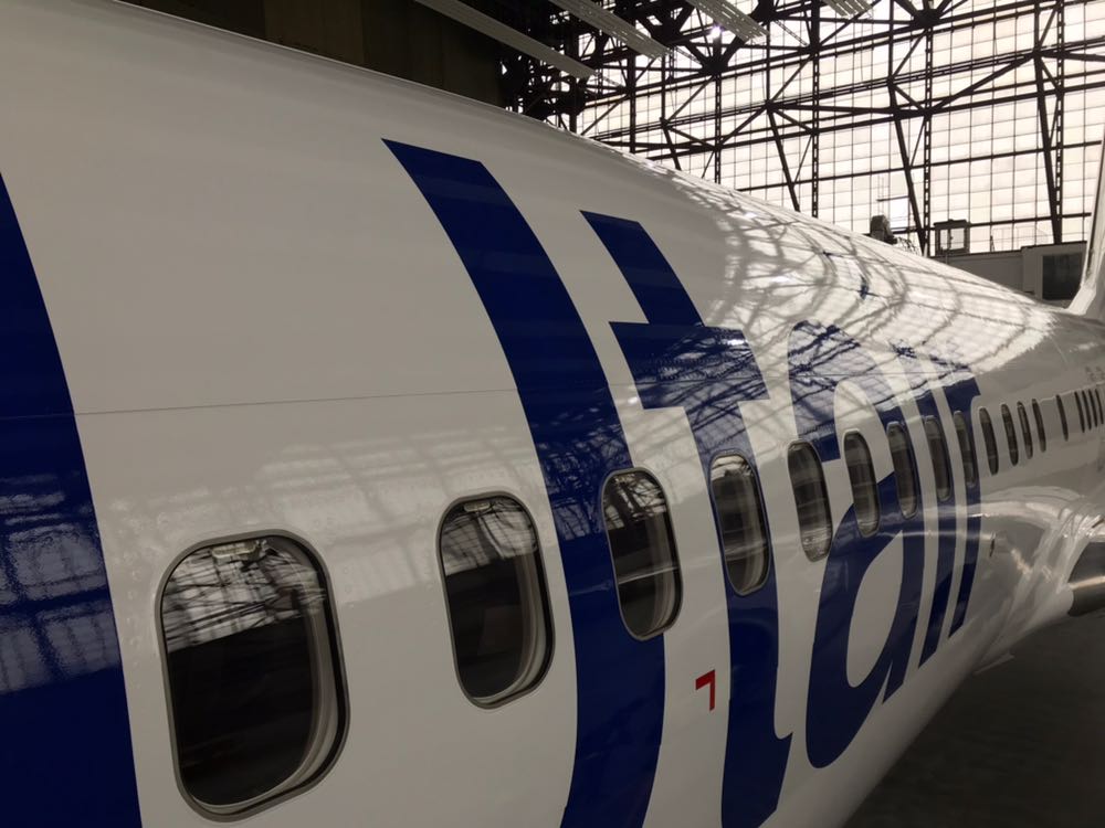 Utair представила обновленный бренд